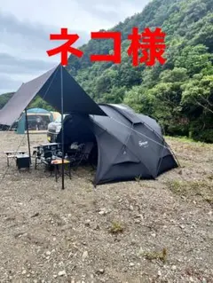 ドキキャンプ DOKI CAMP G2000X TCバージョン ブラック dokicamp ドキキャンプ G2000 ブラック ドームテント