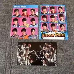 SnowMan クリアファイル　3点セット