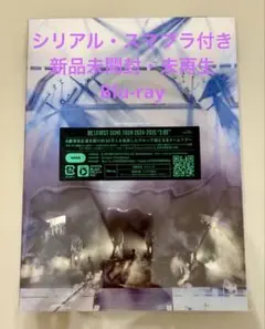 【新品未開封】BE:FIRST DOME TOUR "2:BE" Blu-ray