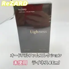【ヒカルプロデュース/新品未使用】ライネス リザード 2025年最新】リザード 香水(ユニセックス)の人気アイテム - メルカリ