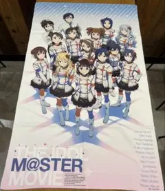 Item thumbnail for item 2160de49-7edc-40bf-86d8-3e81be7674a3