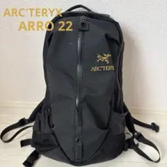 ★正規品★ARC’TERYX★アークテリクス★アロー22★ブラック★ ARC'TERYX アークテリクス 【難有】 Arrow22 アロー22 バック