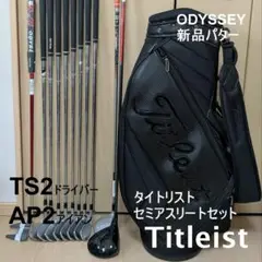 タイトリスト 軽量キャディバッグ CB991 Titleist タイトリスト ゴルフ CB991 シンプルキャディバッグ 9