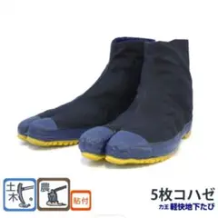 Item thumbnail for item a990e82d-1fd1-439d-8dd8-3517f01fb061