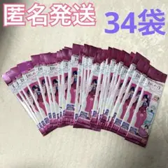 推しの子 ブックマークコレクション 未開封