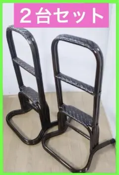 Item thumbnail for item 422b6263-f889-49fa-a8e9-c4592a9c9af3