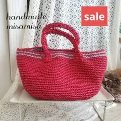 【連休sale中➡️15日まで】mushなミニマルシェバッグ