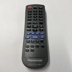 Item thumbnail for item 842793d1-8842-4a69-87cb-9a741b8d8058