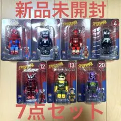 Item thumbnail for item 72db83b4-94a4-4d90-9ec5-5f9772481a47