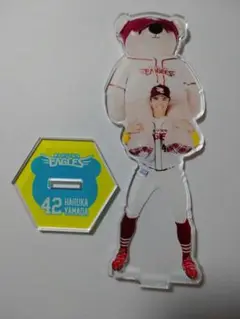 山田遥楓選手　楽天イーグルス　イーグルスベア　アクリルスタンド