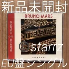 2025年最新】treasure bruno marsの人気アイテム - メルカリ