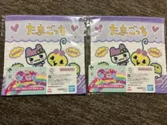 たまごっち　一番くじ　タオル 2枚セット　E賞