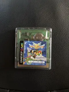 Item thumbnail for item bf28fedb-9727-49fe-88ae-030d6c1c1f0d