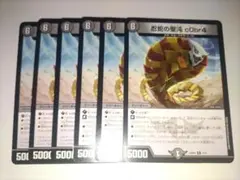 Item thumbnail for item dff8c4d7-ba48-4dbb-a410-4d35ce4c5f88