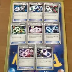 ポケモンカード　XY ソウルリンク　8枚セット
