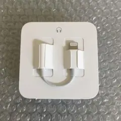 純正品 iPhone 変換アダプタ Apple 変換アダプター イヤホン