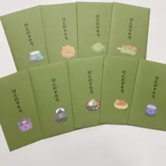 Item thumbnail for item 993f81c6-d012-4c22-9e54-22b2d26034b3