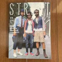 STREET ストリート 雑誌 2005.11