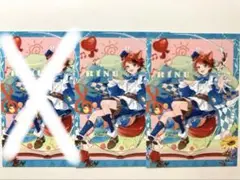 莉犬くん　ファミマプリント　2枚セット