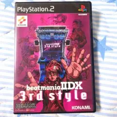 beatmania IIDX 3rd style (PS2)