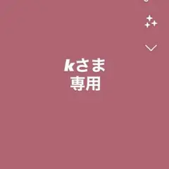 ブラックシルバー1
