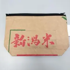 佐渡島 米袋ポーチ 激レア 世界遺産 新品未使用