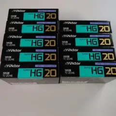 VICTOR　TC-20HG 9本　ビデオテープVHS HG20