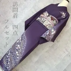 Item thumbnail for item e3de3a7c-b2b9-43c4-b5ec-bbfd44c33a27