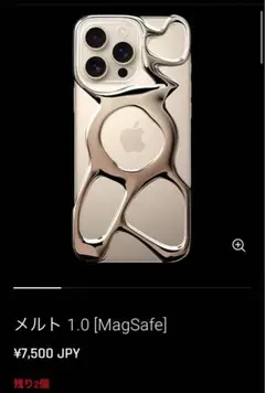 【The eon】【Iphone14 pro】ケース ゴールド