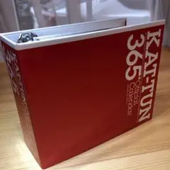 KAT-TUN カレンダー