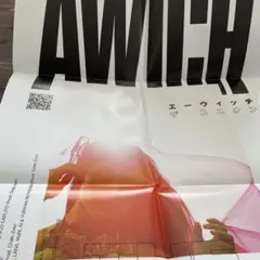 2025年最新】AWICH ポスターの人気アイテム - メルカリ