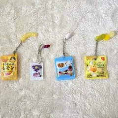 カプセルトイフ　グミ4種セット