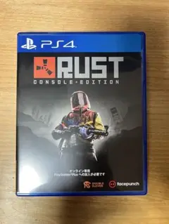 RUST CONSOLE EDITION PS4