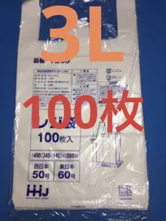 Item thumbnail for item 063b17b5-9f97-48aa-8abf-a99bbbfe3dd4