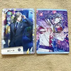 うたプリ シャニライ ビジュコレ vol.3 BOX封入特典カード カミュ