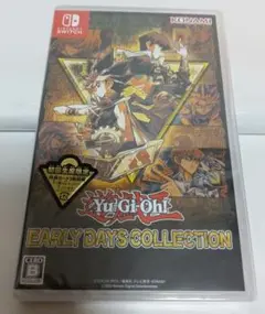 【未開封】遊戯王 アーリーデイズコレクション　ニンテンドースイッチ