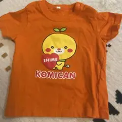 みきゃん　こみきゃん　Tシャツ　80