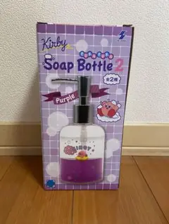 星のカービィー　ぷかぷかソープボトル２　パープル 紫