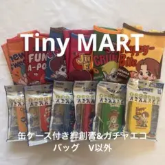 【Tiny MART】缶ケース付き絆創膏&ガチャエコバッグ　V以外全員