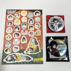 Item thumbnail for item 3d6dc97d-f313-4dcb-b098-2c5c7aa1afb7