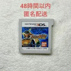 仮面ライダー トラベラーズ戦記