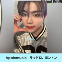 ZB1 ゴヌク applemusic CINEMA PARADISE