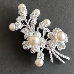 Item thumbnail for item d050c090-7cdc-43a7-8dcb-326c0e96643a