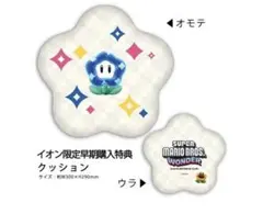 Item thumbnail for item 69af68cb-585e-4c61-8fff-23f9ef2415c0