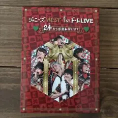 ジャニーズWEST/ジャニーズWEST 1stドーム LIVE ♡24(ニシ)…