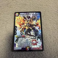 竜魔神王バルカディア・NEX　初期
