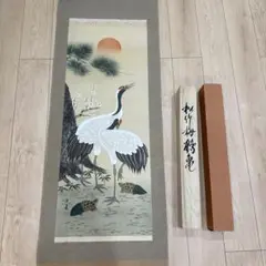 掛軸　水墨山水画　小池玉泉 2025年最新】玉泉 掛け軸の人気アイテム - メルカリ
