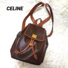 【CELINE】セリーヌ マカダム M14 リュック バッグ