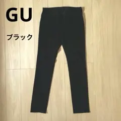 GU　スリムストレッチパンツ　ブラック