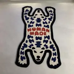 2025年最新】human made rugの人気アイテム - メルカリ